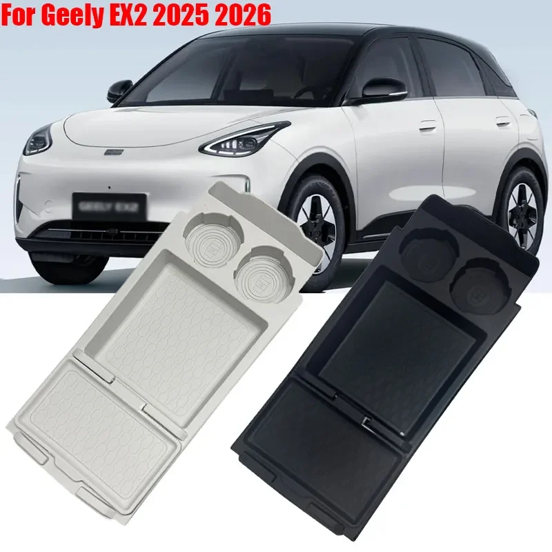 Center Console Lower Storage Box Silicone Non Slip Mat For Geely EX2 2025 2026 Car Interior Organizer Tray