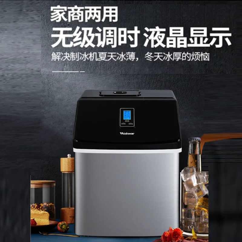 الجملة ضاغط محمول صغير التبريد كونترتوب صانع مكعبات الثلج #1