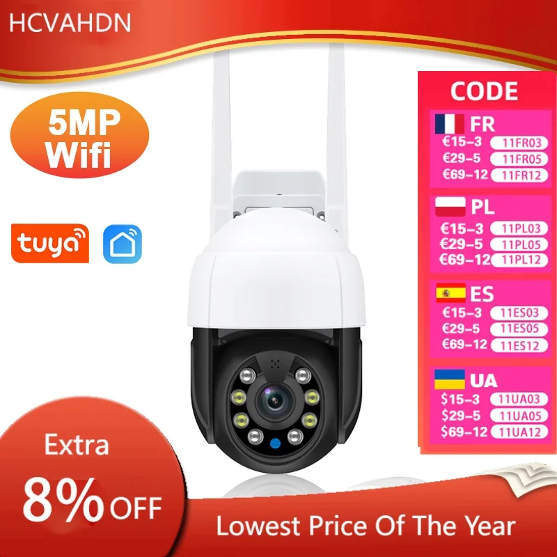 

Полноцветная Wi-Fi IP-камера ночного видения снаружи 5MP Tuya Smart Life с автоматическим отслеживанием Беспроводная PTZ-камера видеонаблюдения