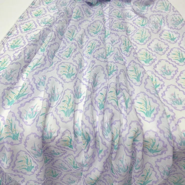 1Yard New Style Tis…