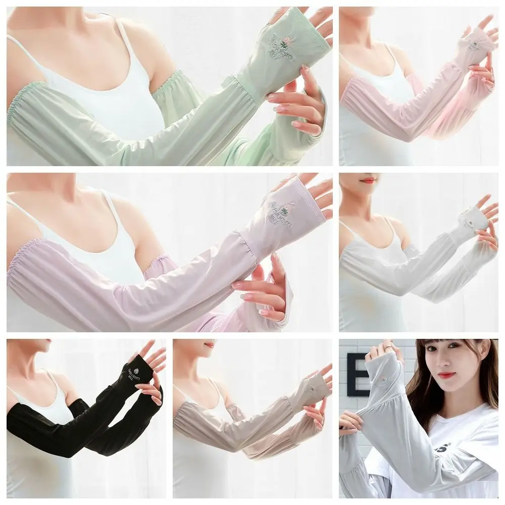 Fashion Ice Silk Ice Silk Sleeve Polyester Fibre Sun Protection Long Gloves Unisex Breathable Sunscreen Gloves Camping