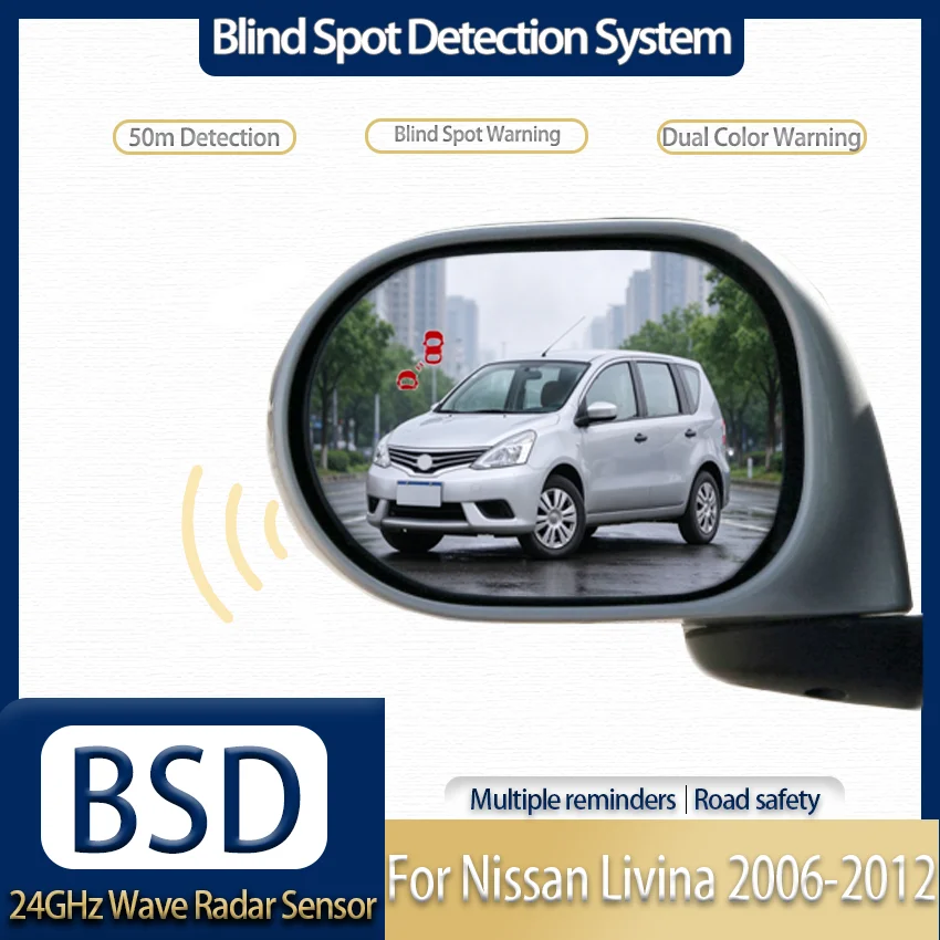 BSD Blind Spot Monitoring 24G Microwave Radar Lane Change & Door Open Warning For Nissan Livina 2006-2012