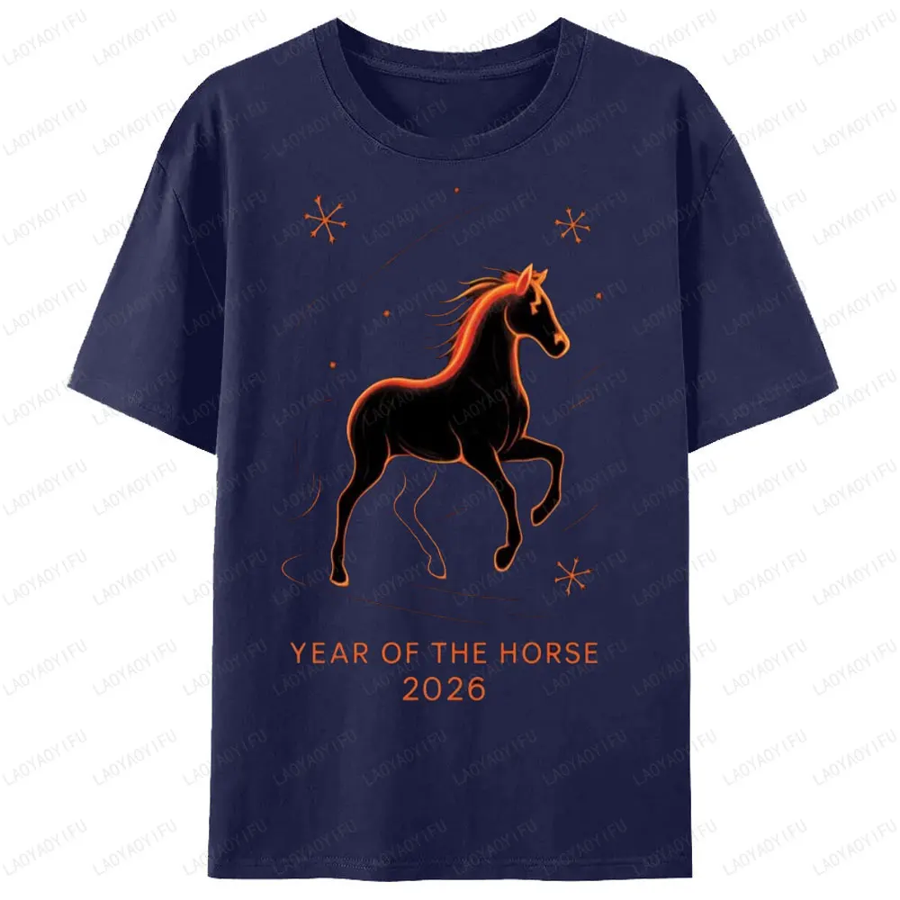 Year of The Horse 2026 Chinese New Year  Graphic T-Shirt Woman Men Funny Astrology Gift Street Fashion Crewneck Unisex Tops