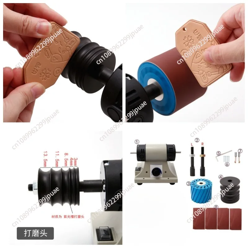 EU Plug Leather Surface Polishing Machine Workshop Finishing Equipment