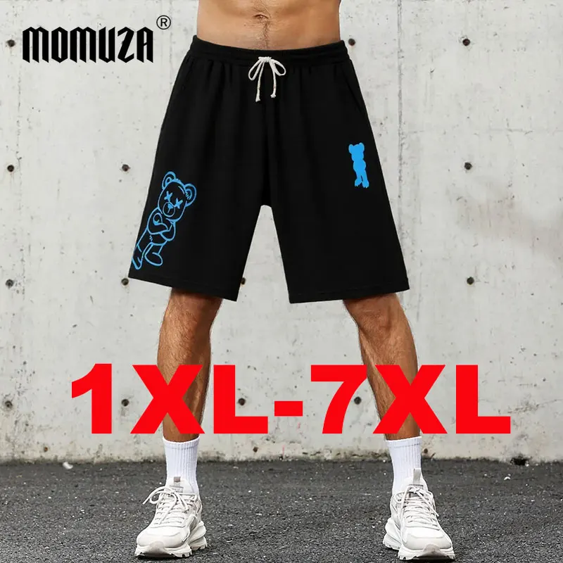 

Men's Shorts Summer Fashion Plus Size 5XL 6XL 7XL Sports Shorts 110-180KG Casual Breathable Running Rugby Jogging Short Pants