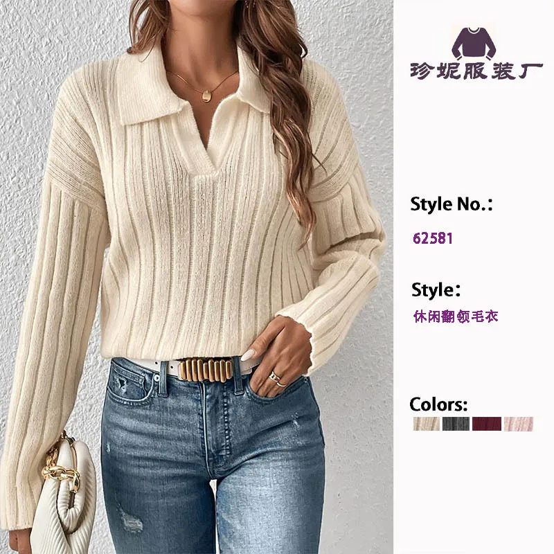 Women Sweaters Turn Down Collar Long Sleeve Thick Knit Pullovers Elegant Solid Spliced Jumpers Casual Streetwear Slight Strech