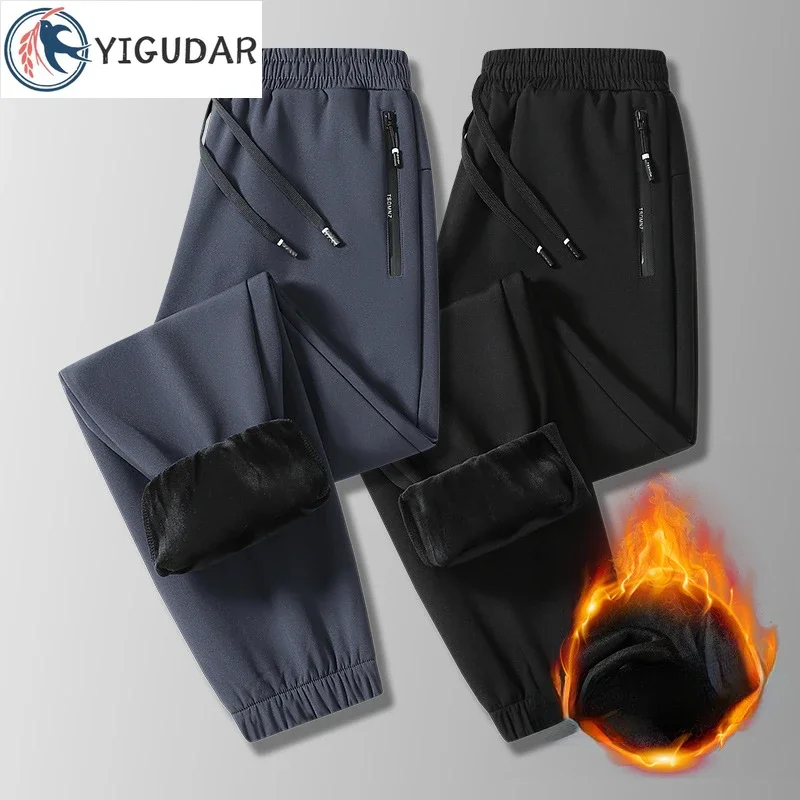 

thickened warm men's pants with added velvet winter fashionable casual work clothes windproof straight leg sports men's pants