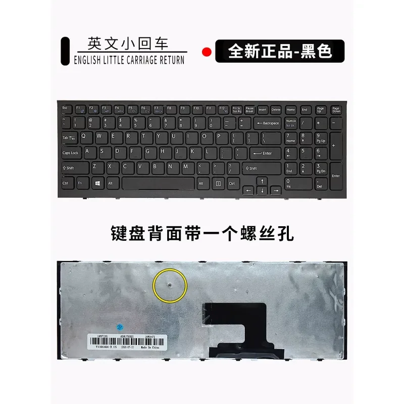 Teclado de Substituição para Laptops SONY VPCEH VPC-EL EH-111T 112T EL-111T PCG-71A11T
