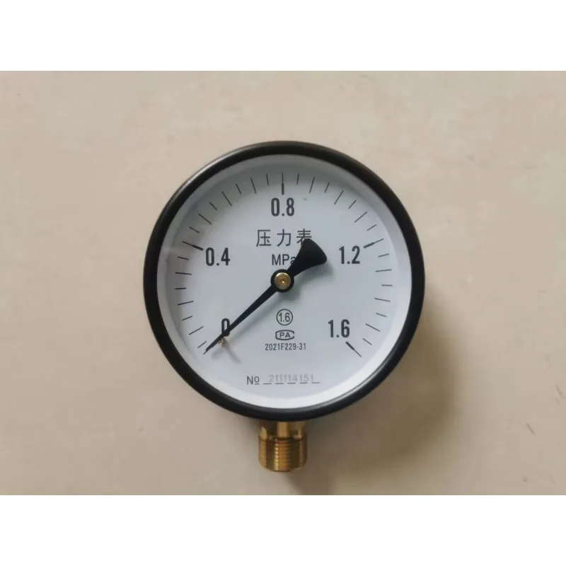 SAJ three-crystal inverter with water pump pressure sensor PT-506 two-wire 24V4-20mA 0-10Bar