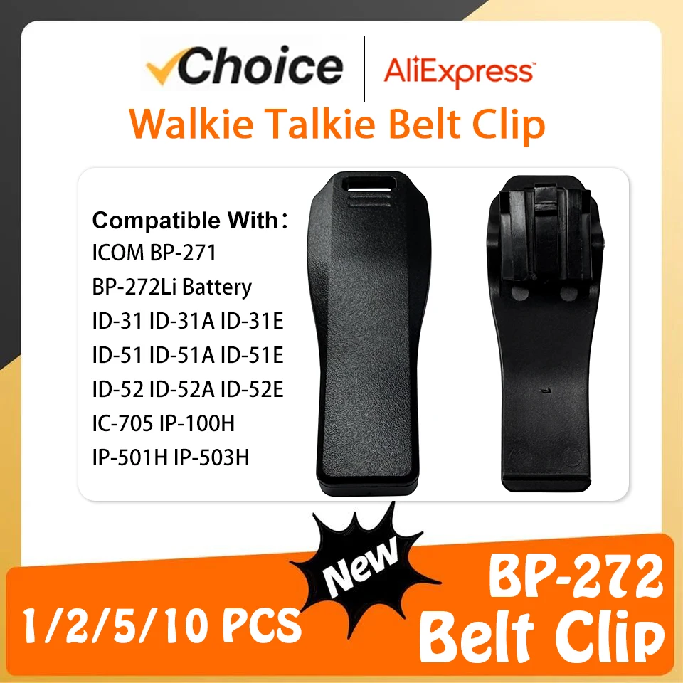 

Зажим для ремня, совместимый с аккумулятором BP-272 ICOM BP-271 BP-272Li ID-31A ID-31E ID-51A IC-705 IP100H IP-501H 1/2/5/10 шт. Зажимы для ремня