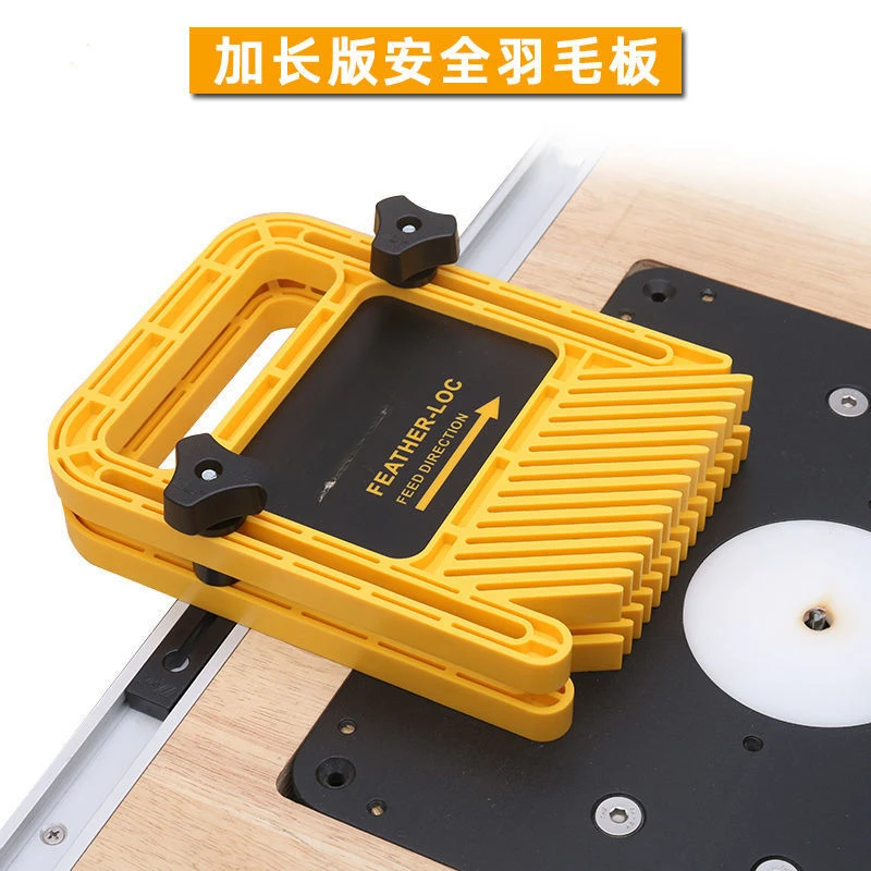 Inverted carving machine, feather board, extended table saw, band saw, electric circular saw, woodworking tools, safety specific