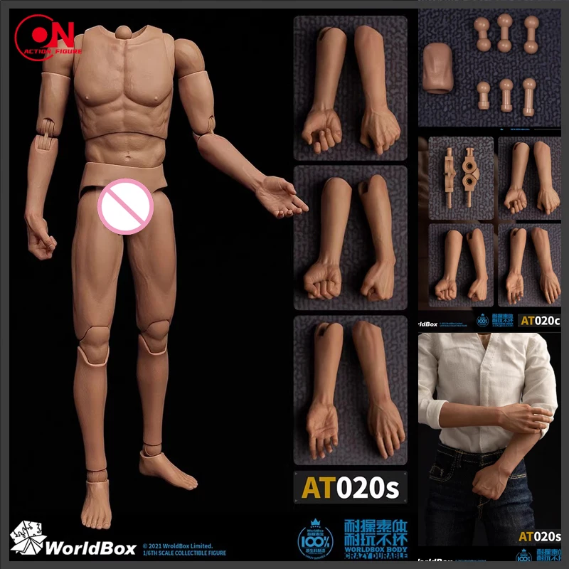 Worldbox 1/6 AT020S Male Static One-piece Arm Body AT020C Arms Accessories 12'' Soldier Super Flexible Action Figure In Stock