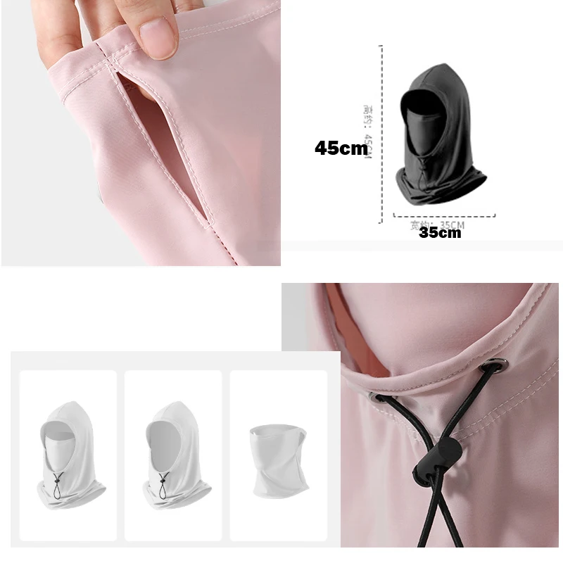 Letnia maska przeciwsłoneczna z jedwabiu lodowego dla kobiet i mężczyzn, osłona twarzy do jazdy na rowerze na zewnątrz, ochrona UV, jednolity kolor, chusta na szyję, opaska na uszy, bandana, szalik.