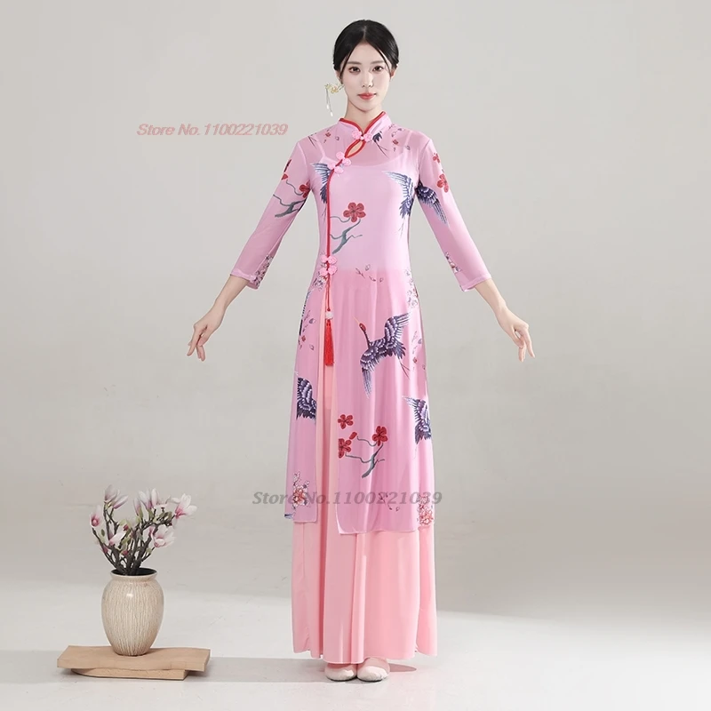 Strój do tańca vintage chiński 2025, sukienka qipao z siateczki + zestaw spodni, nadruk żurawi, ludowy taniec qipao, tradycyjny strój sceniczny