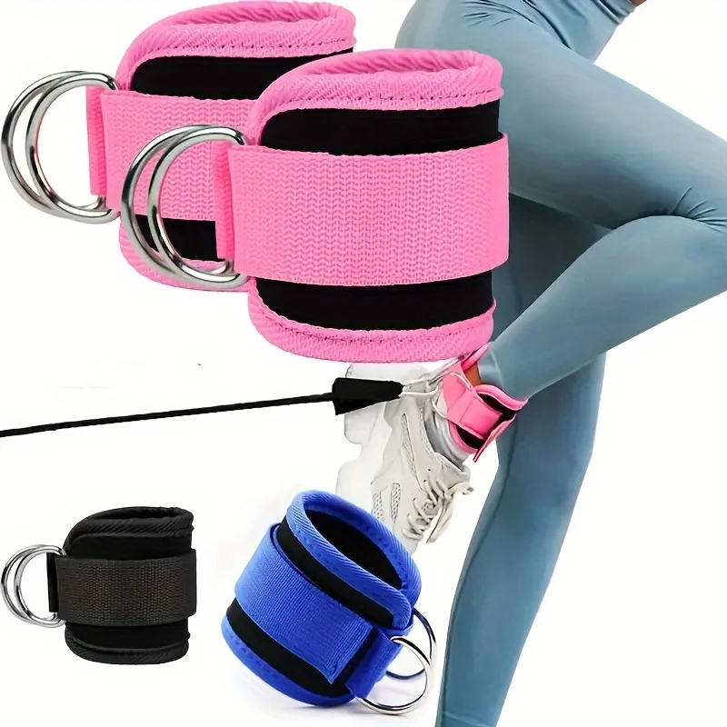 Fitness Gantry Ankle Buckle Leg And Hip Training Device Double D Tension Foot Ring Legging Strap - Ankle Training Accessories