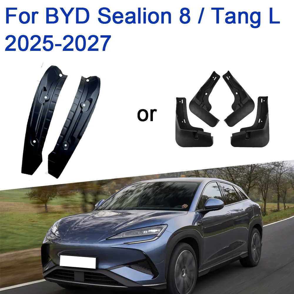 

Автомобильное крыло с подкладкой для BYD Sealion 8, аксессуары Tang L 2025 2026 2027, брызговики, брызговики, брызговики, защитные инструменты