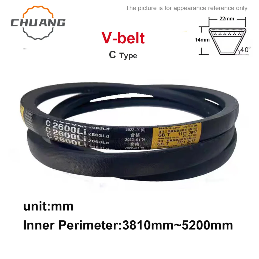 

V-belt C Type Transmission Belt 3810mm~5200mm perimeter C Type Triangle Belt Industrial Agricultural Equipment Transmission Belt