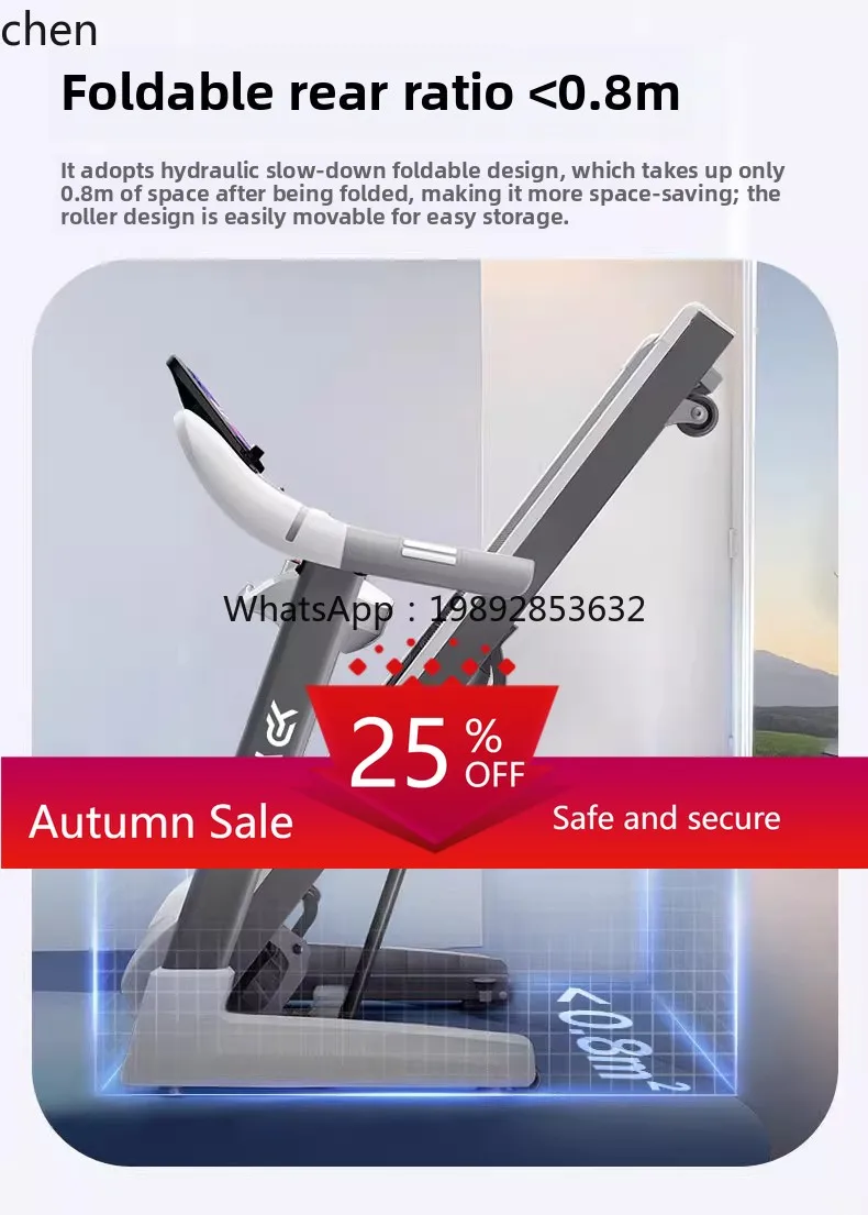 

Treadmill household small folding gym silent indoor fitness equipment intelligent walking machine