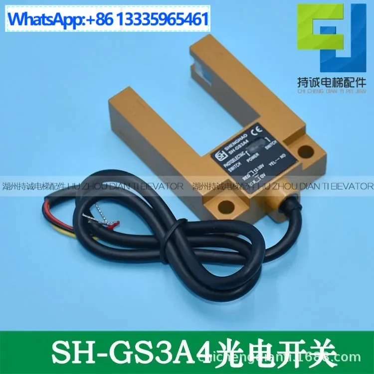 2Pcs 3A4 E4 B4 Norm…