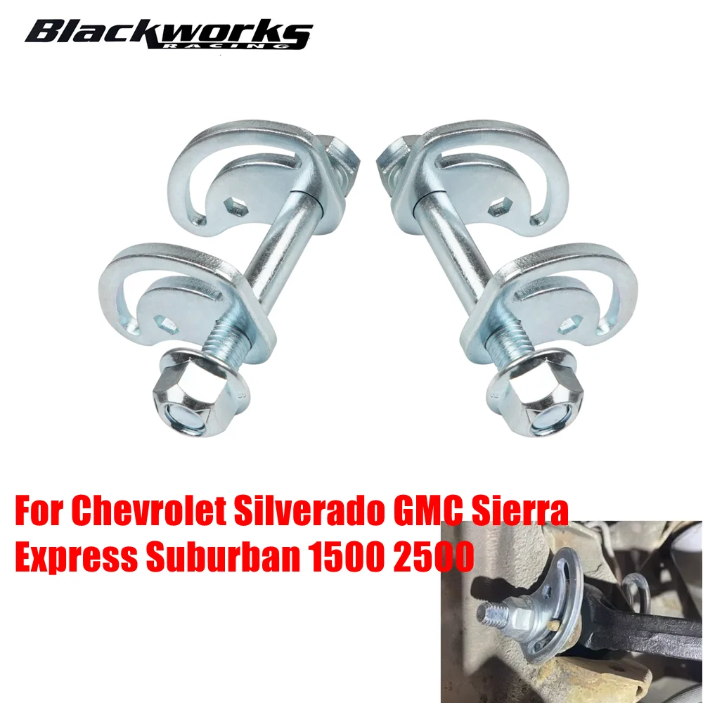 

Комплект подвески верхнего рычага управления, наклонный болт ± 1,5 градуса для Chevy Silverado GMC Sierra Yukon Express 1500 2500 Hummer H2 H3