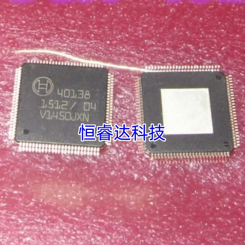 

5pcs New 40138 QFP100 Car ic chips For BOSCH ECU