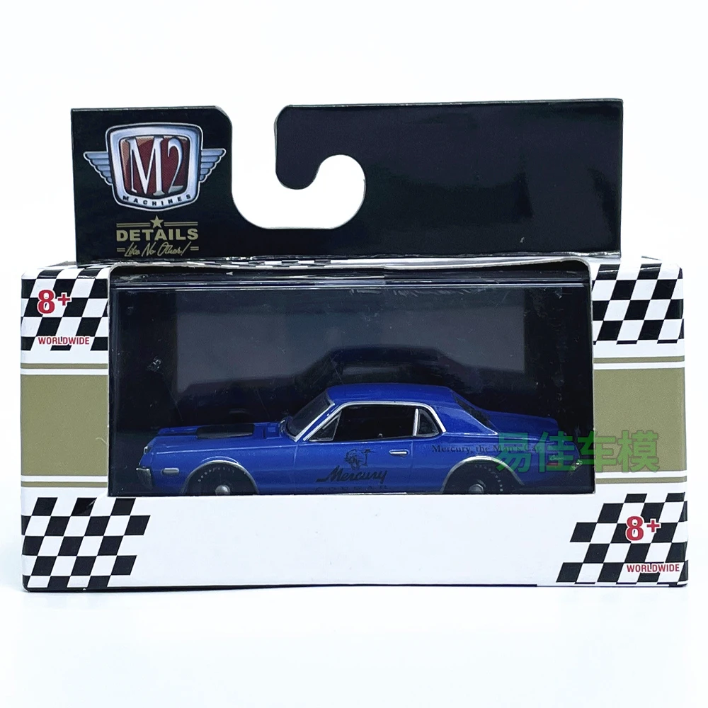 دييكاست M2 1:64 مقياس كوغار R-كود الزئبق تقليد سبيكة 2025 نموذج سيارة تحصيل لعبة هدية تذكارية عرض حلية