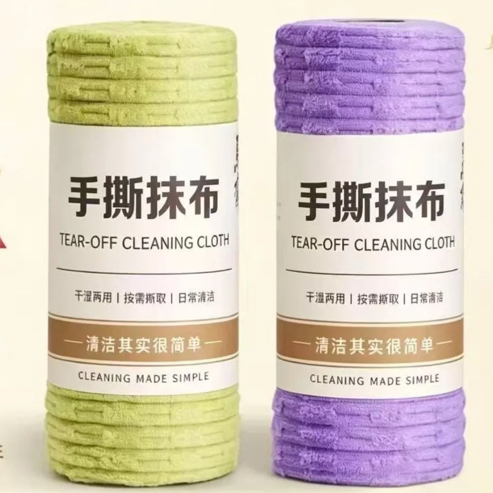 10/20 Sheets New Tear-Off Dishwashing Cloths Thickened Absorbent Cleaning Wipes Hand Tearing Towel Kitchen Cleaning
