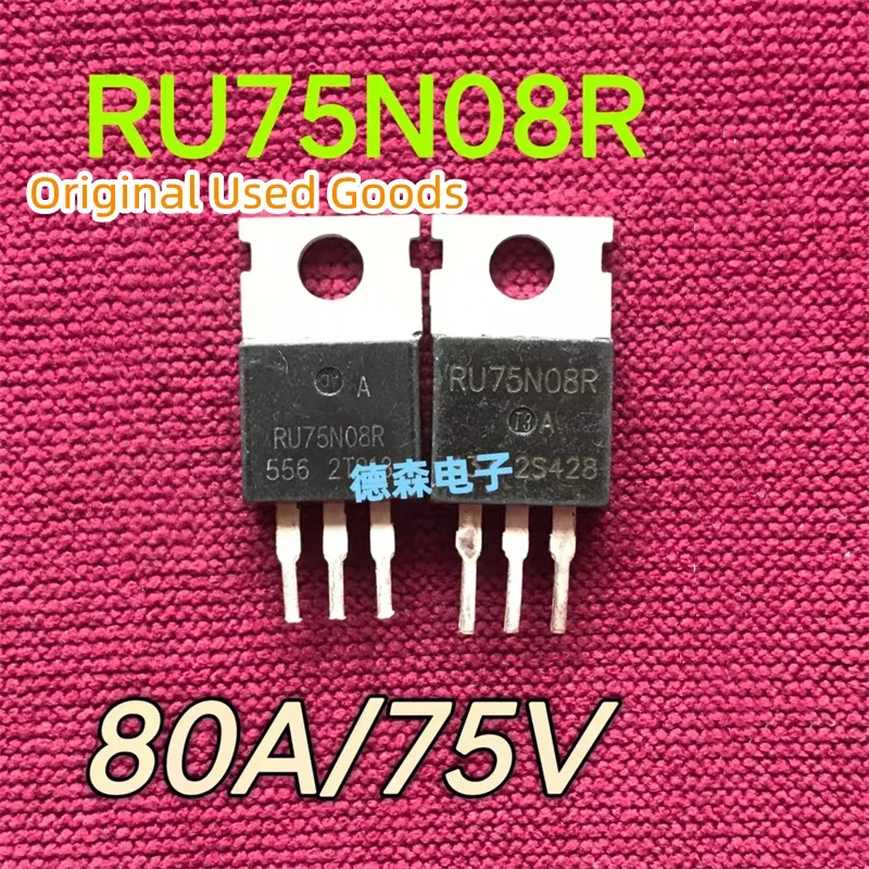 10pcs/lot RU75N08R5 75N08 TO-220