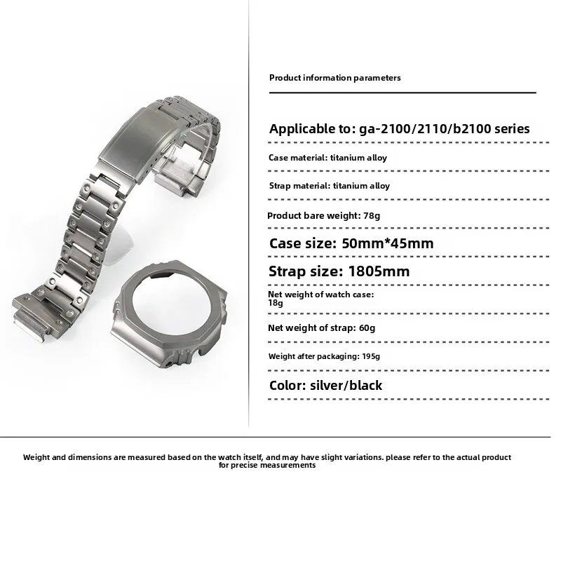 GA2100 Upgrade Titanium Alloy Case Strap Metal shell bands parts