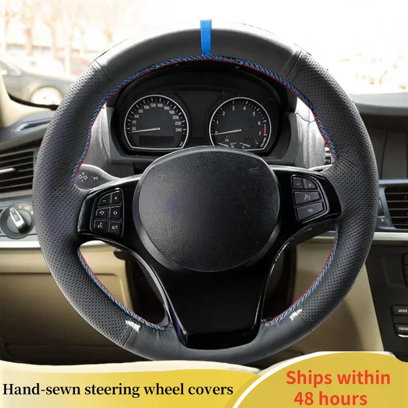 Автомобильный чехол на руль из натуральной кожи для BMW X3 E83 2003 2004 2005 2006-2010 X5 E53 2004-2006, автомобильный аксессуар на руль Автомобильный чехол на руль из натуральной кожи для BMW X3 E83 2003 2004 2005 2006-2010 X5 E53 2004-2006, автомобильный аксессуар на руль