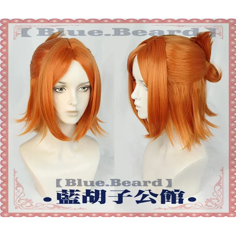 CyGame ES فرقة نجوم 2 غمزة Aoi Hinata Aoi Yuta شعر مستعار تأثيري قصير برتقالي أصفر مقاومة للحرارة الاصطناعية الشعر حفلة الهالوين