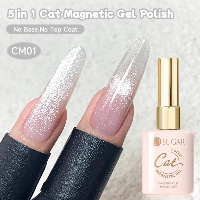 UR SUGAR 15ml 5-in-1 Katzen-Magnetgel-Nagellack 1-Schritt Ohne Basis- und Überlack Schnelltrocknend UV-LED-Nagelgel Langanhaltend Einfach Aufzutragen