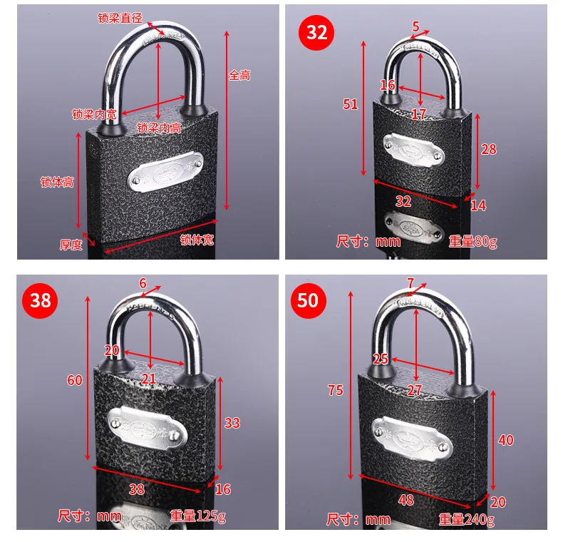 2025 새로운 락 피크 방수 자물쇠 구리 코어 작은 자물쇠 파일 캐비닛 잠금 철 자물쇠 단일 오픈 창고 도어 잠금 장치