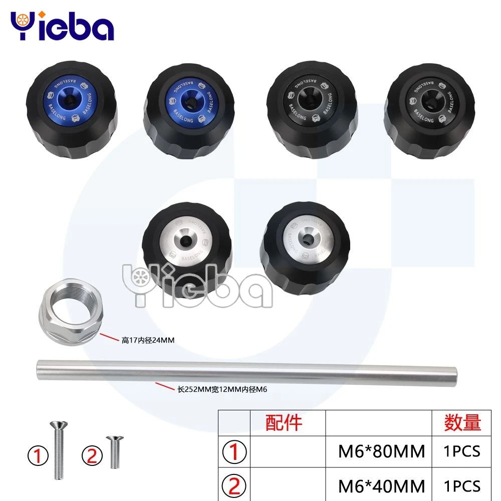 

675NK For CFMOTO CF MOTO 675 NK 675 NK675 2024 2025 2026 CNC Swingarm Sliders 10MM Swingarm Spools Rear Stand Screw Sliders