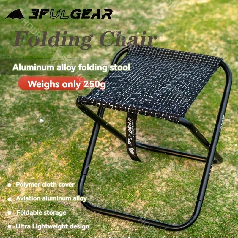 [HODR] 3F UL GEAR Folding Camp Stool Dyneema Ultra-Light Camp mini Chair Outdoor Portable Camping Stool Barbecue Fishing Stool