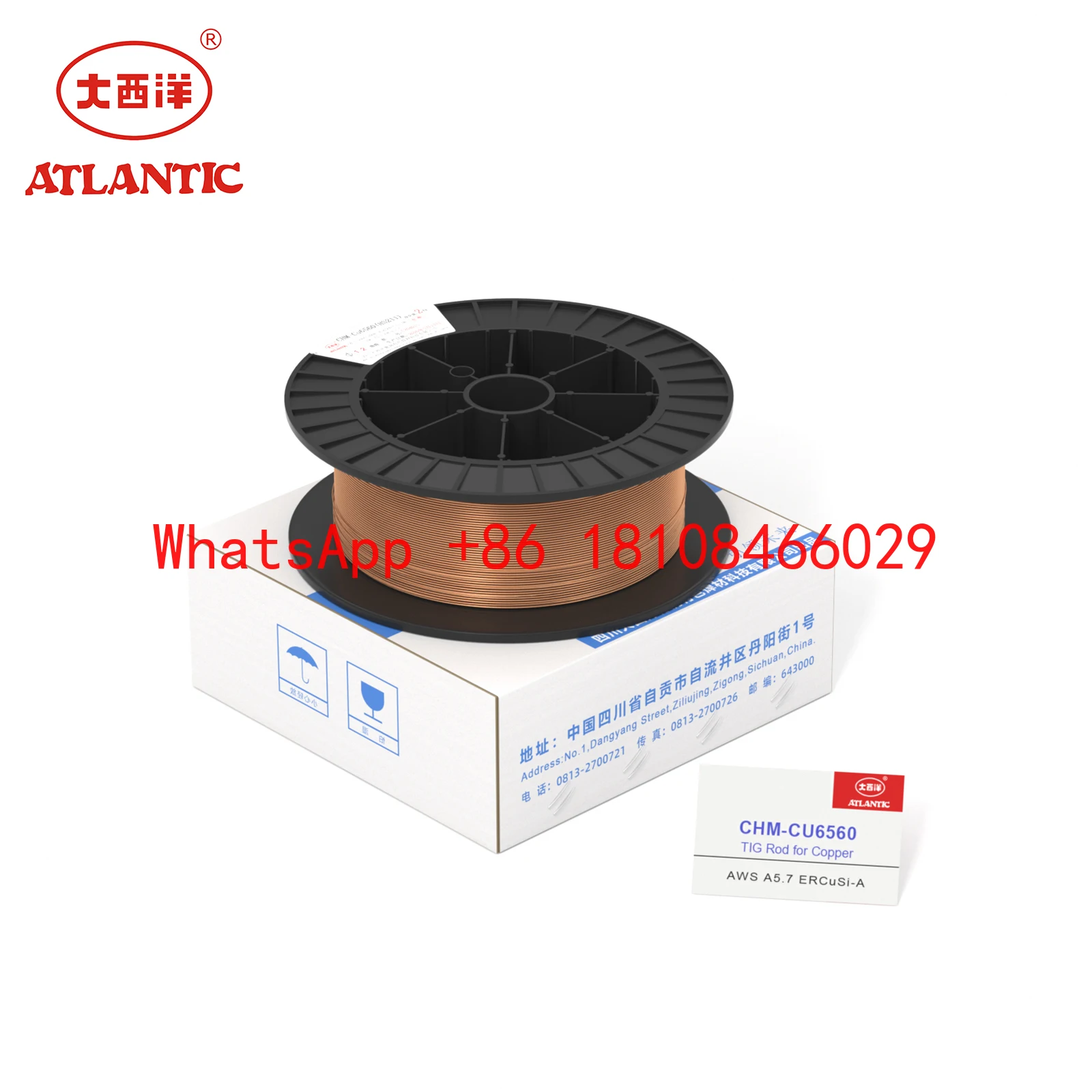 

ATLANTIC Suppliers Factory Price OEM Diameter 0.8mm-1.0mm 15KG 30KG Solid Welding Wire AWS A5.7 ERCuSi-A TIG Welding Wire