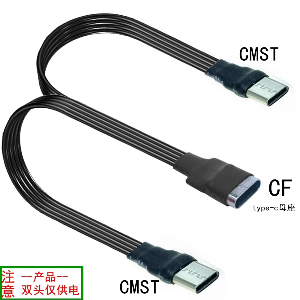 Cavo piatto ultrasottile USB-C da 0,2 m 0,3 m 0,5 m USB 1/2 da micro USB a mini USB splitter tipo-c adattatore mini USB cavo dati di ricarica ca