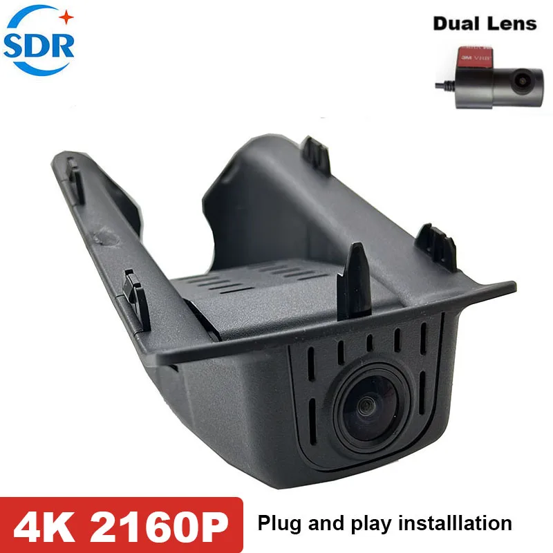 4K HD Plug & Play Dashcam Wifi Auto DVR voor Lynk & Co 05 2020 2021 2022, Lynk & Co 01 2022 APP-besturing & GPS-trajectregistratie & G-sensor