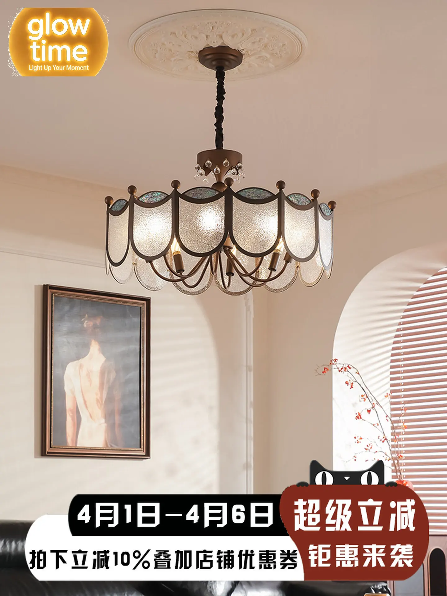 French living room chandelier antique retro atmosphere Zhongshan lighting designer American high PC and console game lights