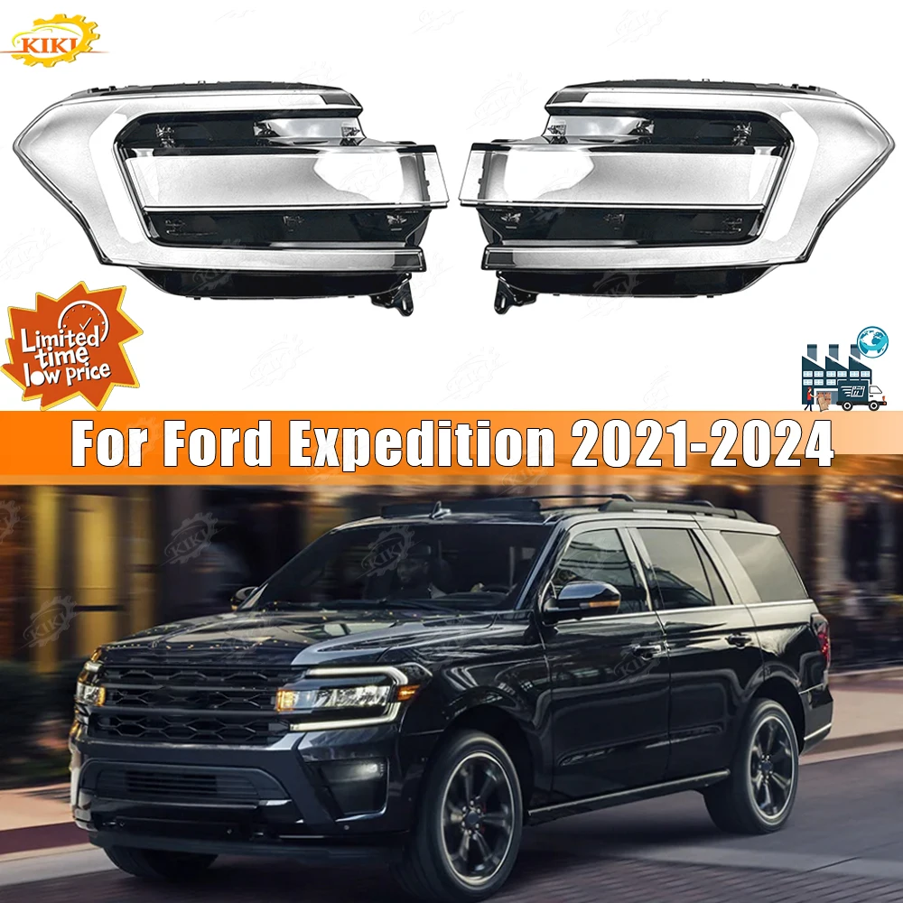 

Fit For Ford Expedition 2021-2024 Transparent lampshade for headlights Car headlight shade Headlight lamp cover Auto parts