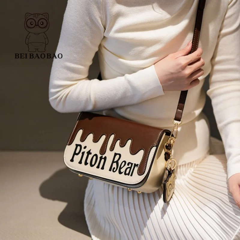 Premium Women's Messenger Bag Crossbody Shoulder Handbag Leather Ladies Purse With Multiple Compartments