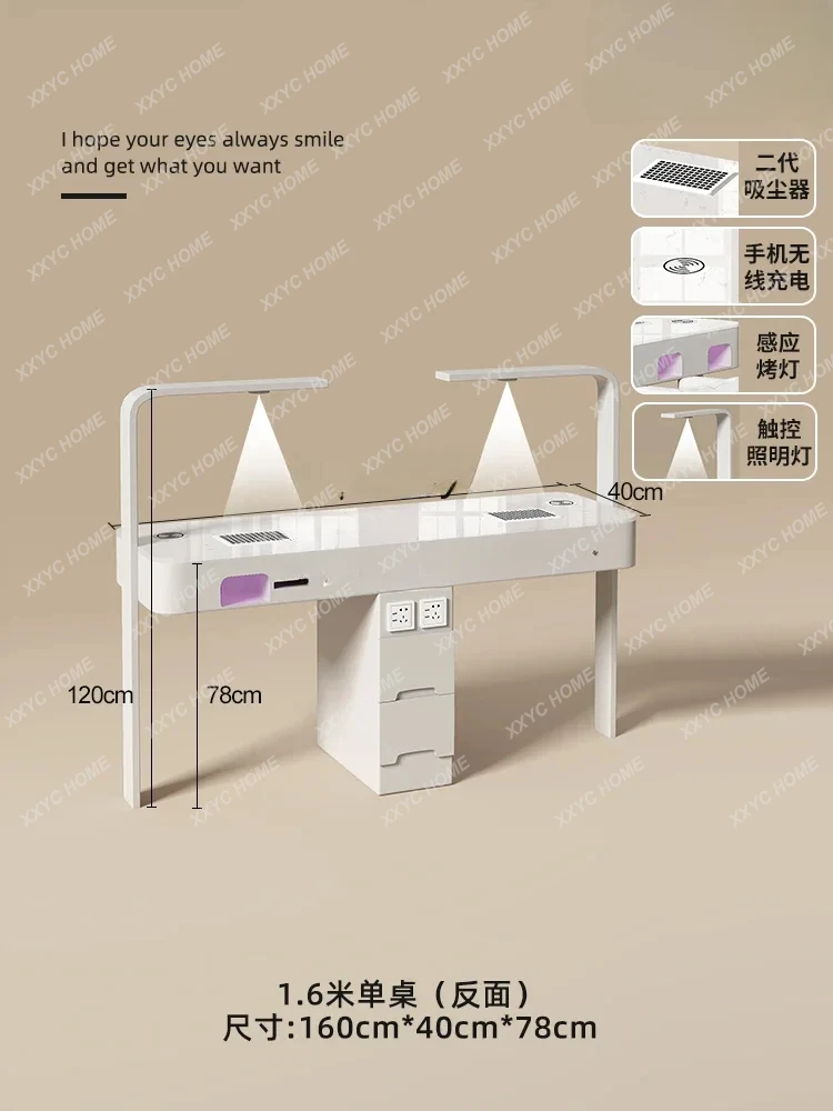Cream Style Nail Table and Chair Set Embedded Second Generation High-Power Vacuum Cleaner Red Light Heating Lamp