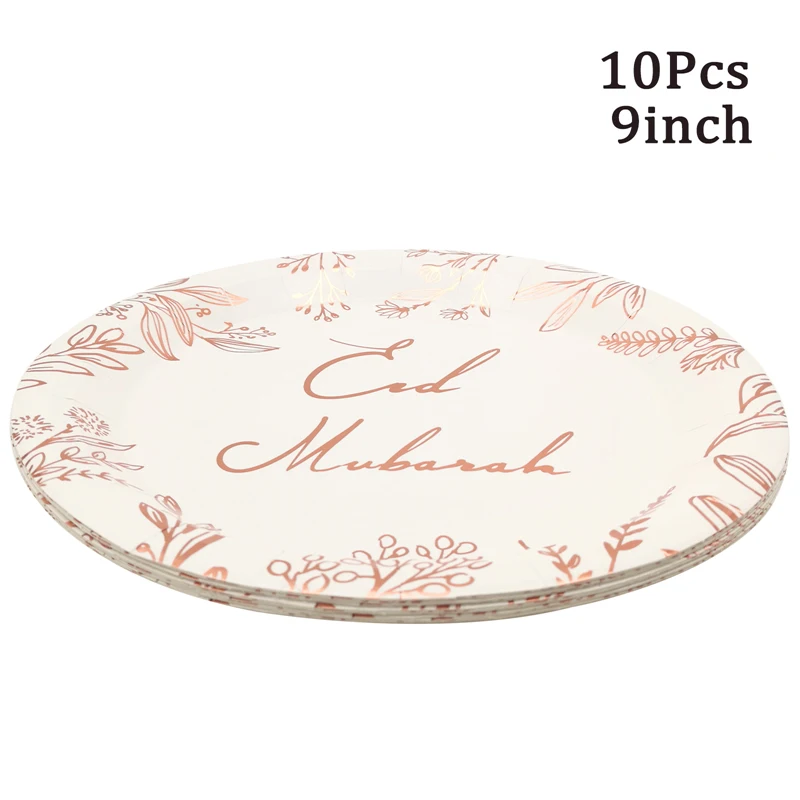 10Pcs EID MUBARAK Paper Plates Cups Napkin Tableware 2026 Islamic Muslim Eid al-Fitr Eid Mubarak Ramadan Kareem Decoration Party