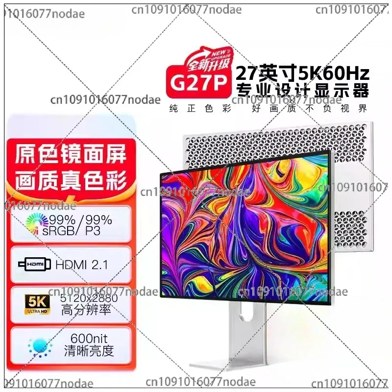 Kuycon G27P 27-Inch… - image