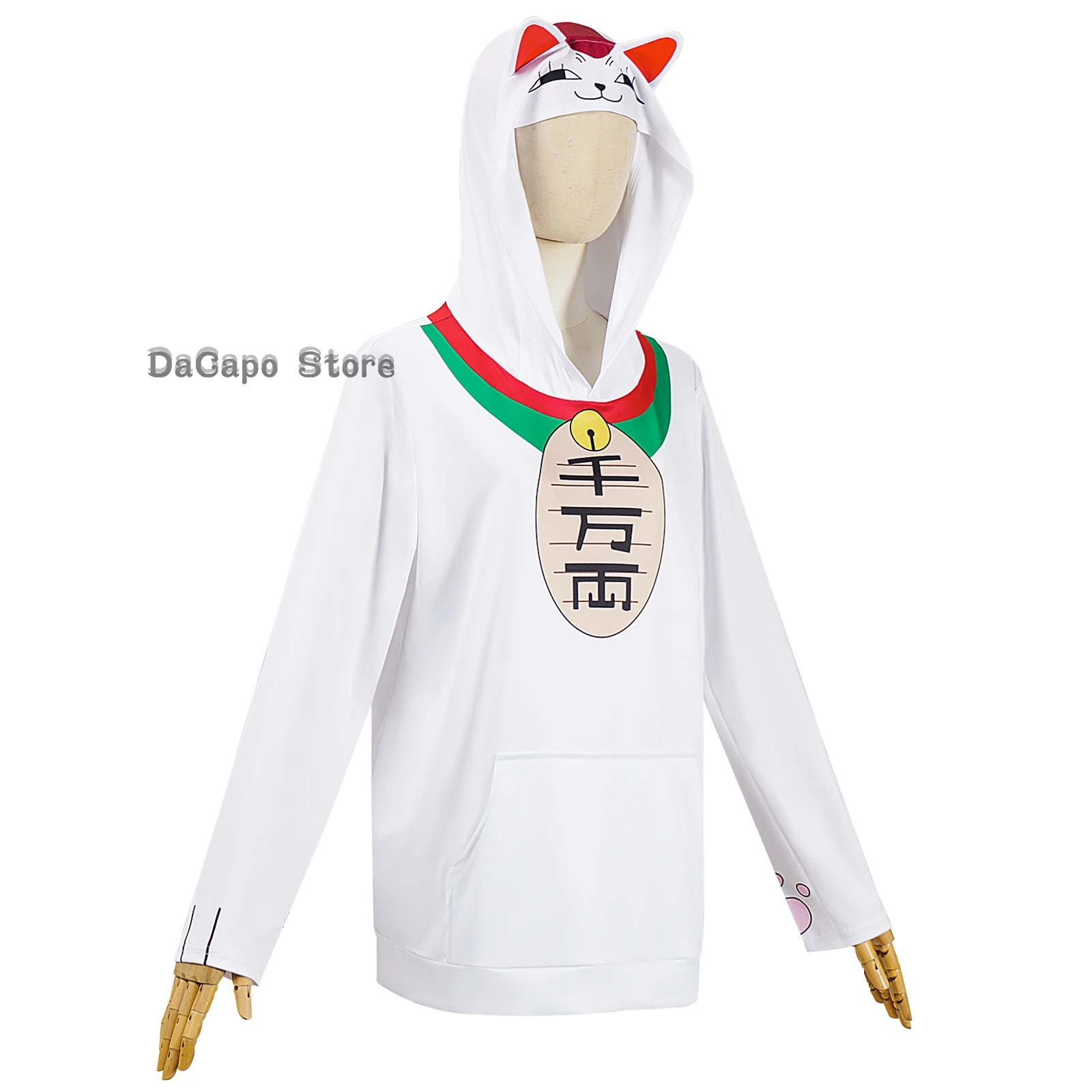 أزياء داندادان توربو الجدة التأثيرية بقلنسوة علوية هدية لطيفة يوكاي كيرو بابا تابو بابا محشوة على شكل قطة محظوظة ملابس لطيفة