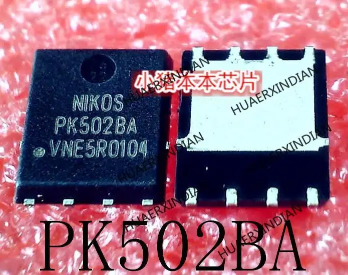 جديد وأصلي PK502BA PK5028A QFN8 متوفر في المخزون