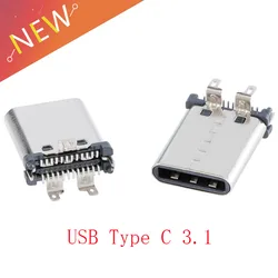 5PCS 24 Pin SMT Socket Connector 24P Micro USB Type C 3.1 Male Placement SMT DIP For PCB design DIY high current charging
