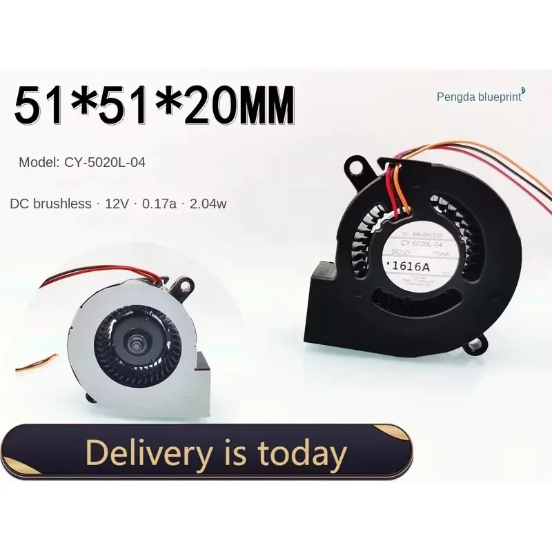 pa New original CY-5020L-04 projector 5020 turbo blower 12V 0.17A 5CM cooling fan 50*50*20MM 5*5*2CM