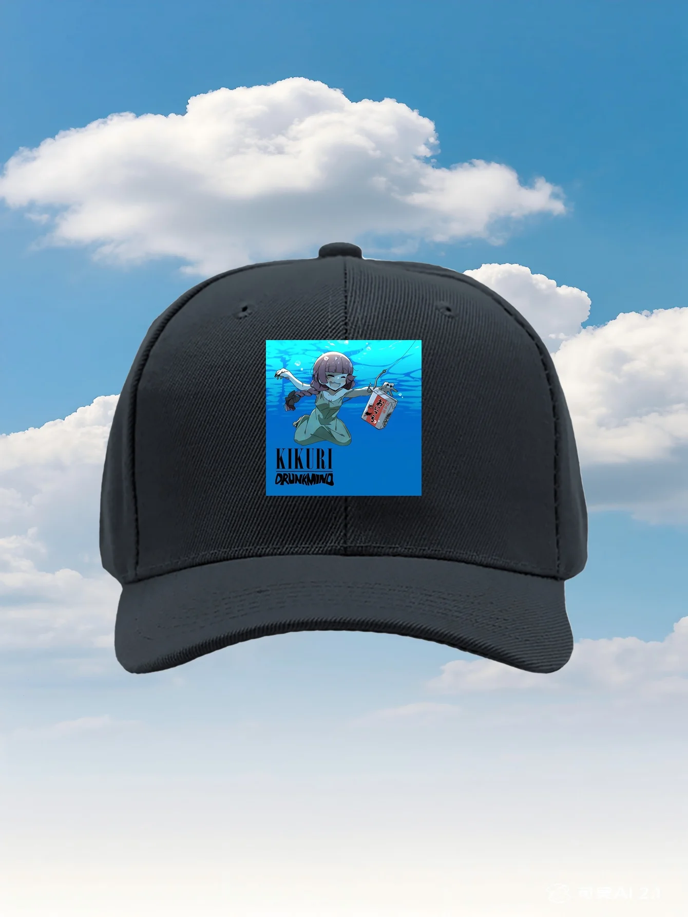 kikuri-drinking-2026-novo-modelo-bone-de-beisebol-classico-ajustavel-unissex-multicolorido-–-chapeu-respiravel-confortavel-adequado-para-homens