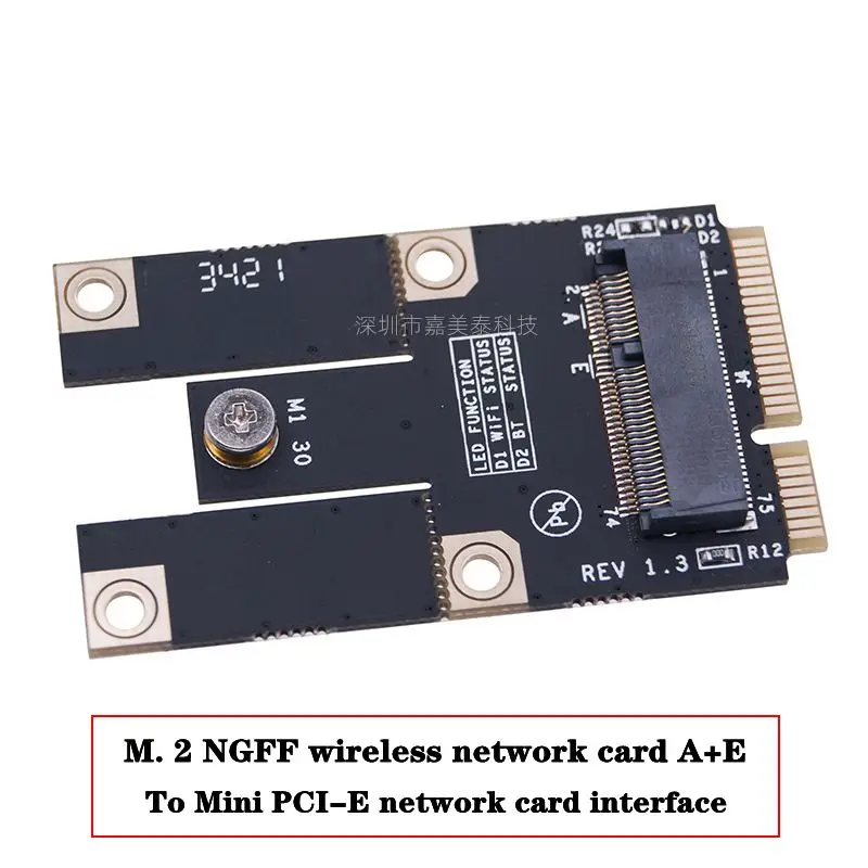 ミニワイヤレスネットワークカード,pcie,キー,m.2 ngff,wi-fiインターフェイスアダプター